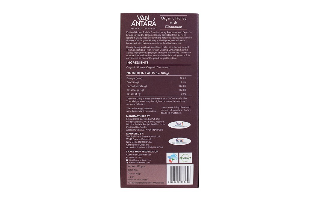 Vanantara Organic Honey with Cinnamon   Box  375 grams